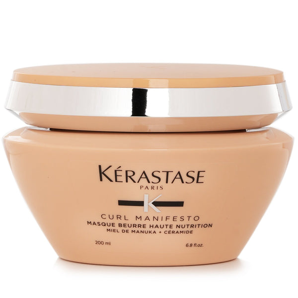 ケラスターゼ  Curl Manifesto Treatment Beurre Haute Nutrition Hair Mask   200ml/6.8oz