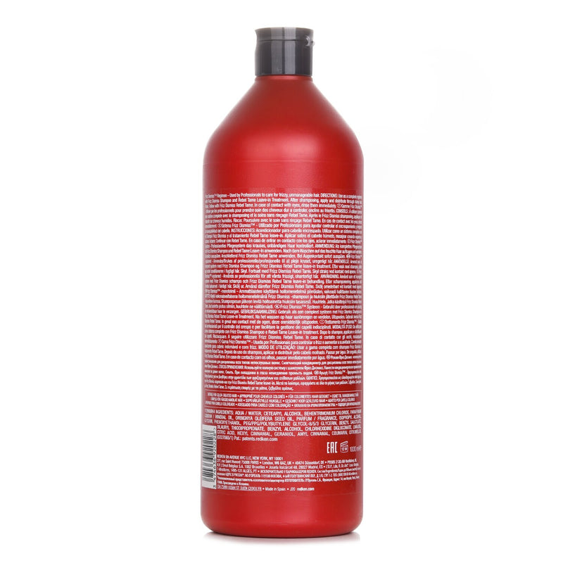 レッドケン  Frizz Dismiss Conditioner (For Frizzy/Unmanageable Hair) (Salon Size)   1000ml/33.8oz