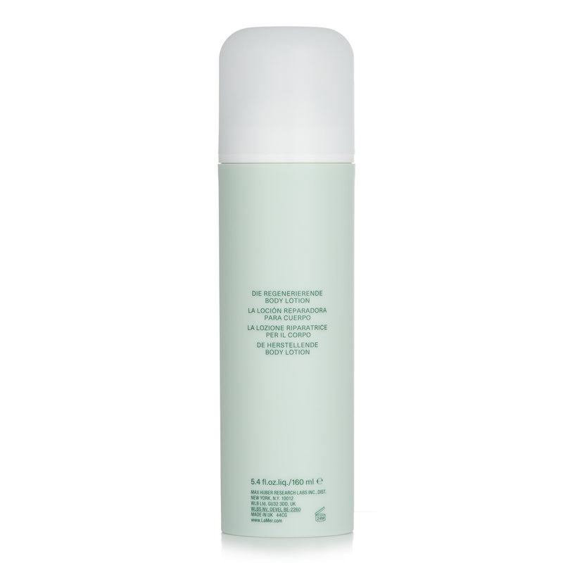 ドゥラメール  ザ ボディローション インテンス   160ml/5.3oz