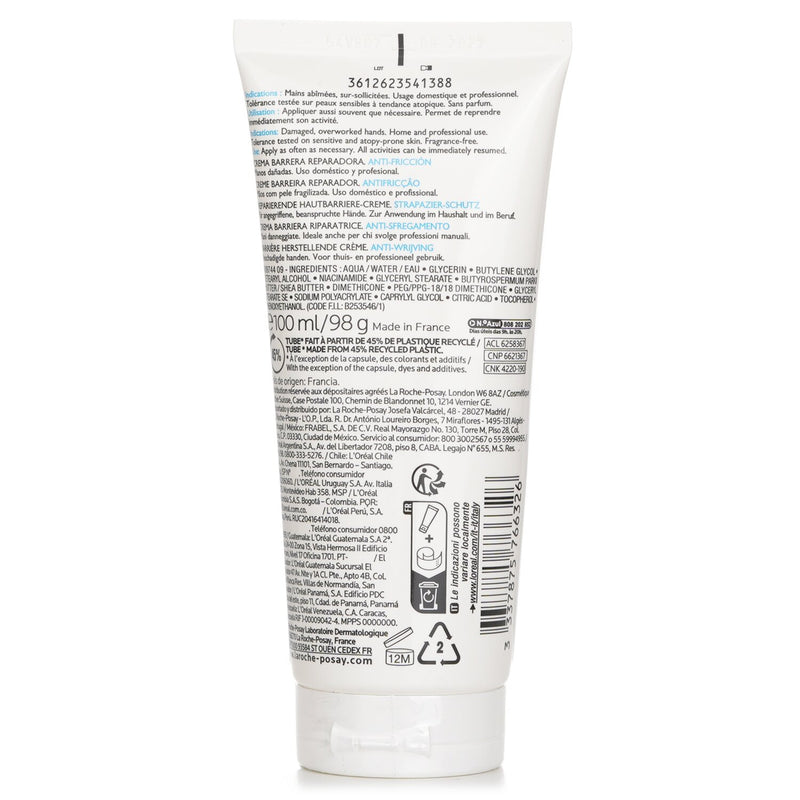 ラロッシュポゼ  シカプラスト メインバリア リペアリングクリーム（手用   100ml/3.3oz
