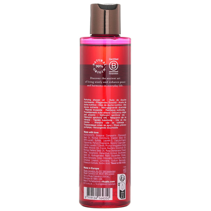 リチュアルズ  リチュアル オブ アーユルヴェーダ ニュルティング シャワーオイル   200ml/6.7oz