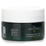 リチュアルズ  ザ・リチュアル・オブ・ジン リラクシング・ボディ・スクラブ   300g/10.5oz