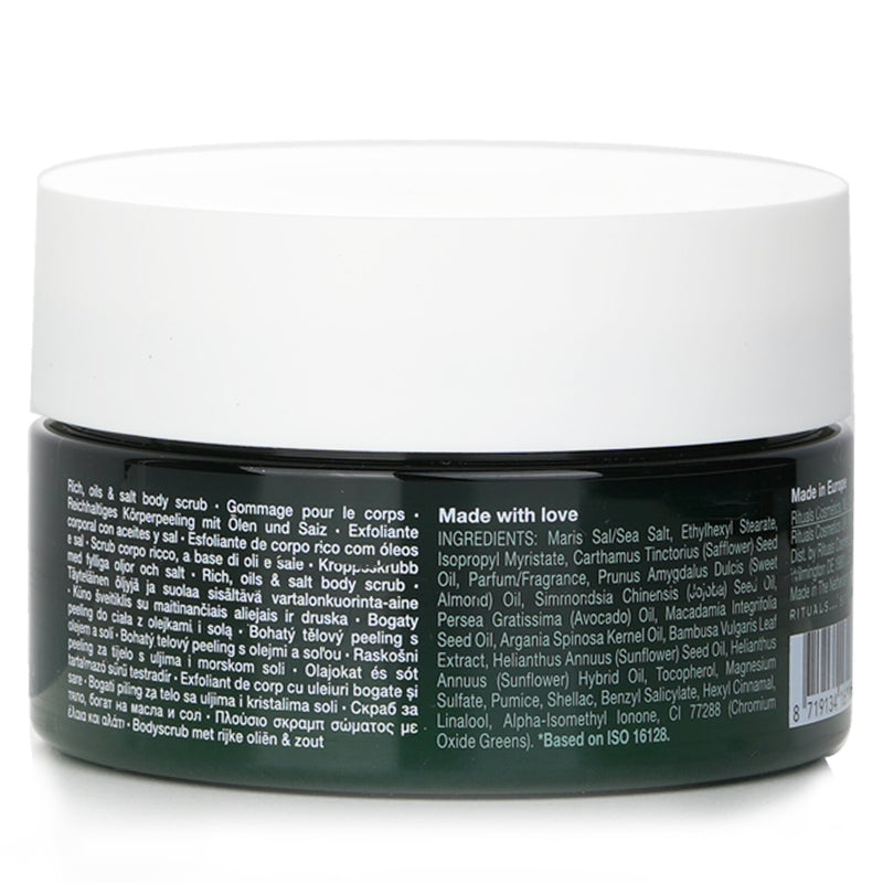 リチュアルズ  ザ・リチュアル・オブ・ジン リラクシング・ボディ・スクラブ   300g/10.5oz