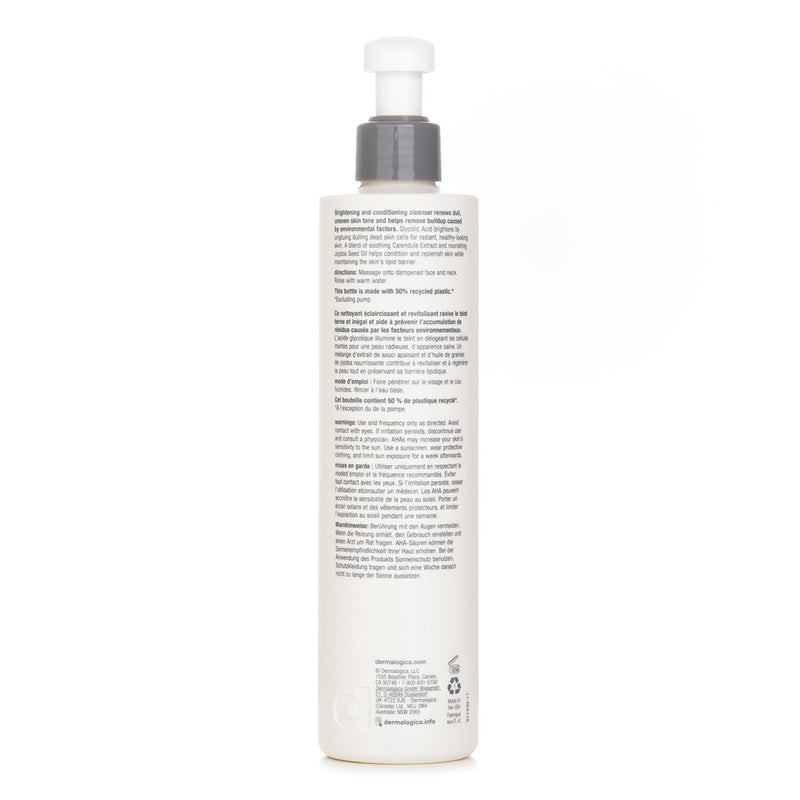 ダーマロジカ  Daily Glycolic Cleanser   295ml/10oz