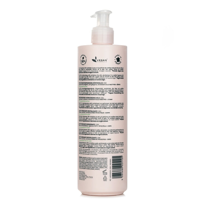 ニュクス  レーヴ・ドゥ・ザ・リバイタライジング モイスチャライジングミルク 24H   400ml/13.5oz
