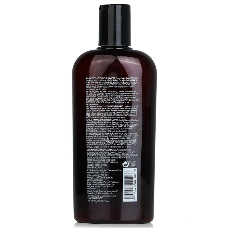アメリカンクルー  Men Daily Deep Moisturizing Shampoo (For Normal To Dry Hair)   450ml/15.2oz
