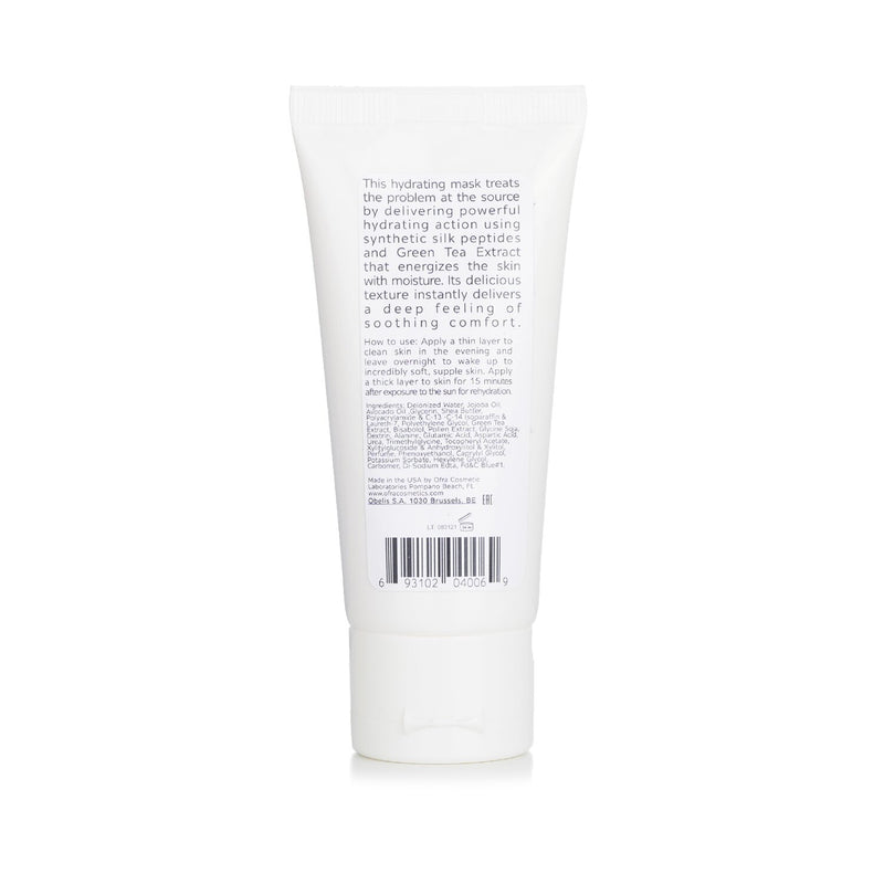 OFRAコスメティック  OFRA x タリア マー ロイヤルティ ビタミン C モイスチャライザー   50ml/1.7oz