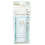 資生堂  Anessa Moisture UV Sunscreen Mild Gel SPF35  (For Sensitive Skin)   90g/3oz