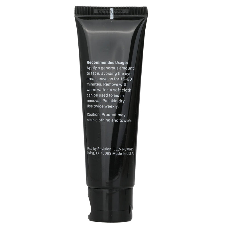 リビジョンスキンケア  ピューリファイング クレイ マスク   48g/1.7oz