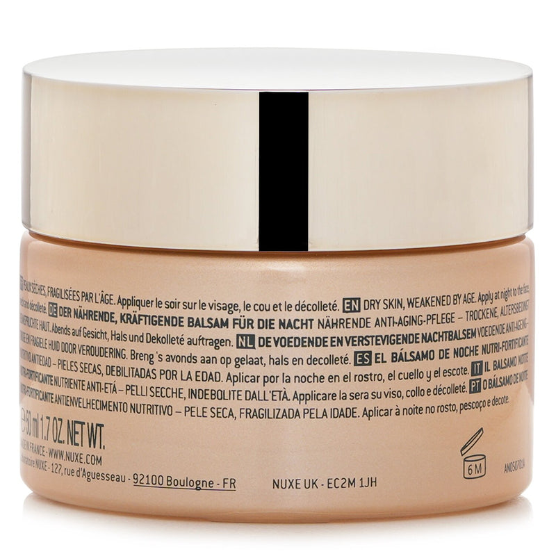 ニュクス  ニュクスリアンス ゴールド ナイトバーム   50ml/1.67oz