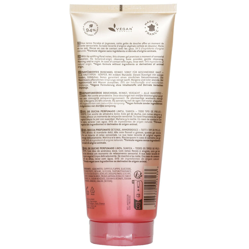 ニュクス  プロディジュー フローラル シャワージェル   200ml/6.7oz