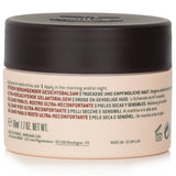 ニュクス  レーヴ ドゥ ミエル ウルトラ コンフォート フェイス バーム   50ml/1.67oz