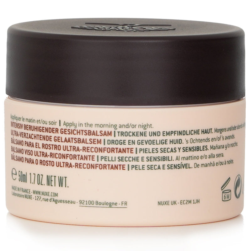 ニュクス  レーヴ ドゥ ミエル ウルトラ コンフォート フェイス バーム   50ml/1.67oz