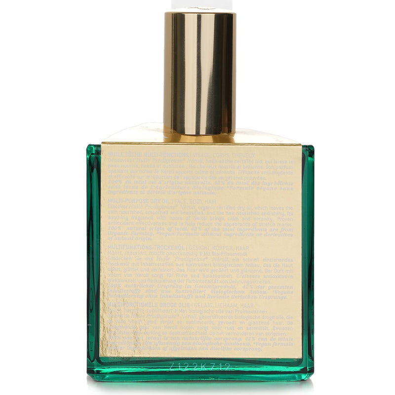 ニュクス  ネロリプロディジョン マルチパーパスドライオイル    100ml/3.3oz