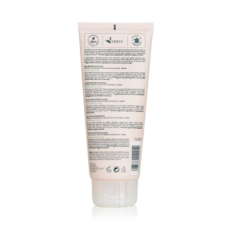 ニュクス  レーヴ・ドゥ・ザ・リバイタライジング シャワージェル   200ml/6.7oz