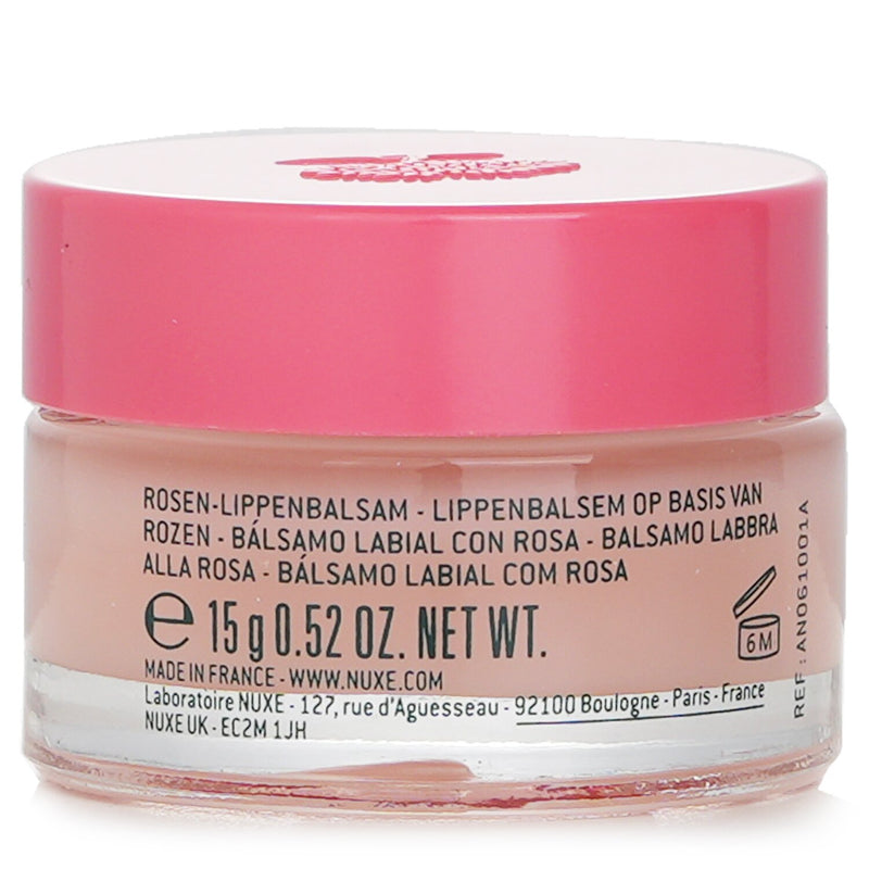 ニュクス  Very Rose ローズ リップバーム   15g/0.52oz