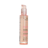 ニュクス  ヴェリーローズ デリケートクレンジングオイル   150ml/5oz