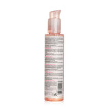 ニュクス  ヴェリーローズ デリケートクレンジングオイル   150ml/5oz