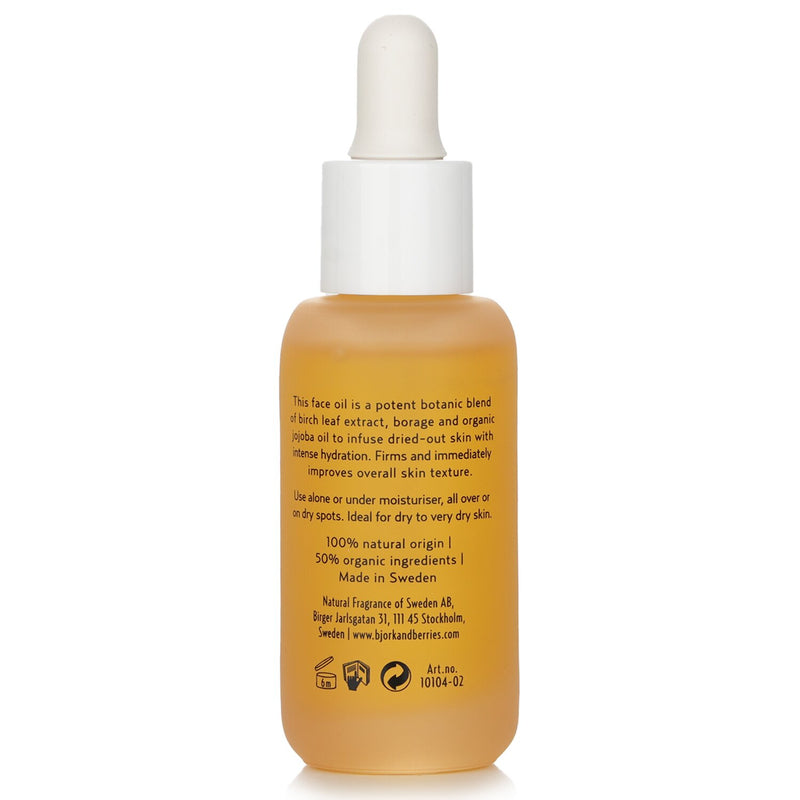 ビヨルク & ベリーズ  バーチ リカバリー フェイス オイル   30ml/1oz