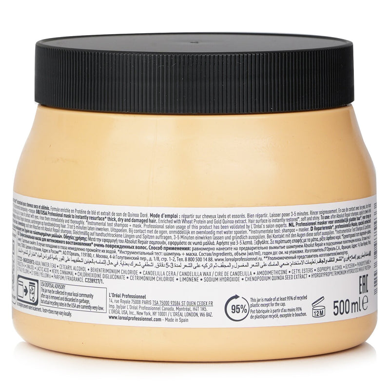ロレアル  Professionnel Serie Expert - Absolut Repair Gold Quinoa + Protein Instant Resurfacing Mask (For Dry and Damaged Hair)   500ml/16.9oz