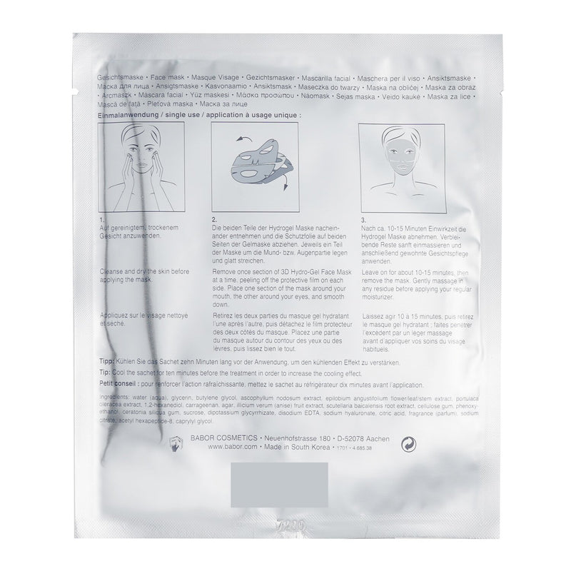 バボール  ドクター バボール ハイドロ RX 3D ハイドロ ジェル フェイス マスク   4pcs