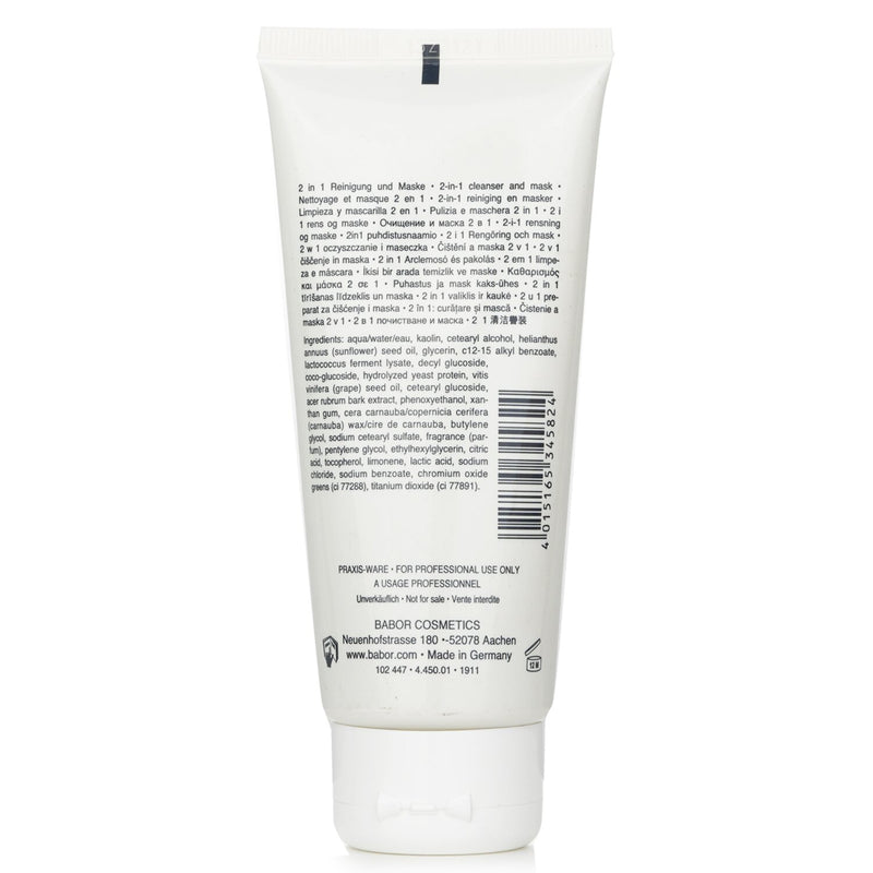 バボール  ドクターバボール クリーン フォーマンス クレイ マルチ クレンザー (サロンサイズ)   100ml/3.38oz