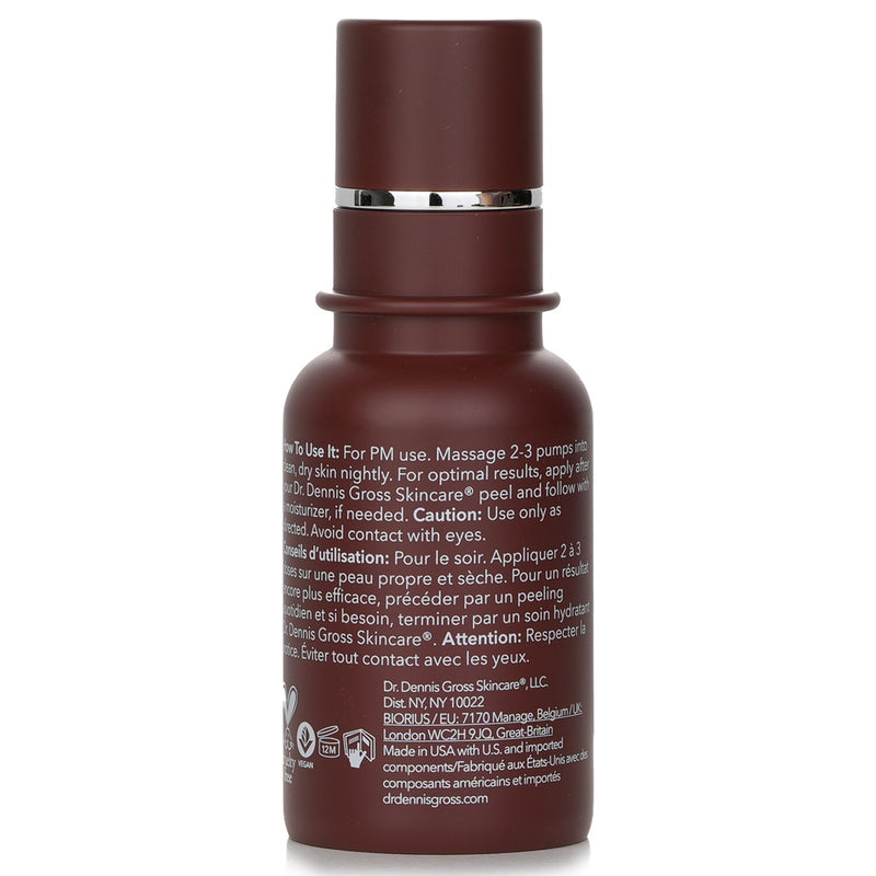 ドクターデニスグロス  Advanced Retinol + Ferulic Overnight Wrinkle Treatment   30ml/1oz