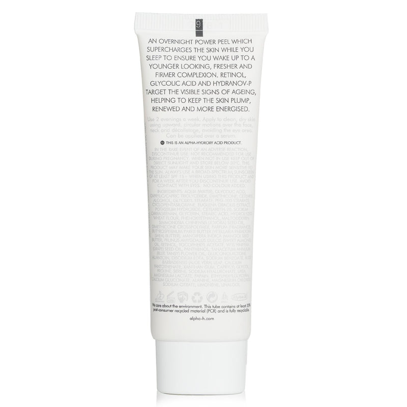 アルファ-H  ビューティースリープ パワーピール   50ml/1.69oz