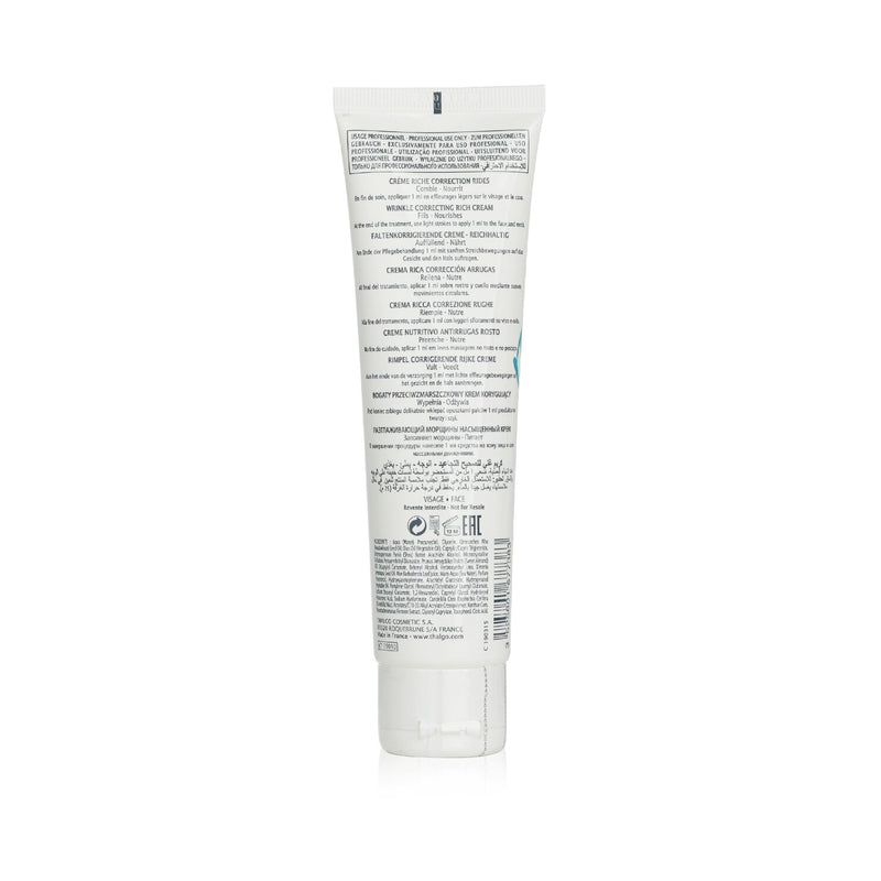 タルゴ  Hyalu-Procollagene Wrinkle Correction Rich Cream (Salon Size)   100ml/3.38oz