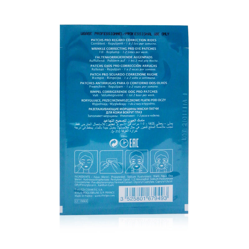 タルゴ  Hyalu-Procollagene Wrinkle Correcting Pro Eye Patches   12x2patchs