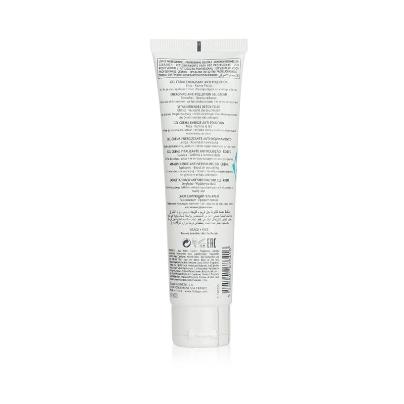 タルゴ  スピルリン ブースト エナジャイジング アンチポリューション ジェルクリーム (サロンサイズ)   100ml/3.38oz