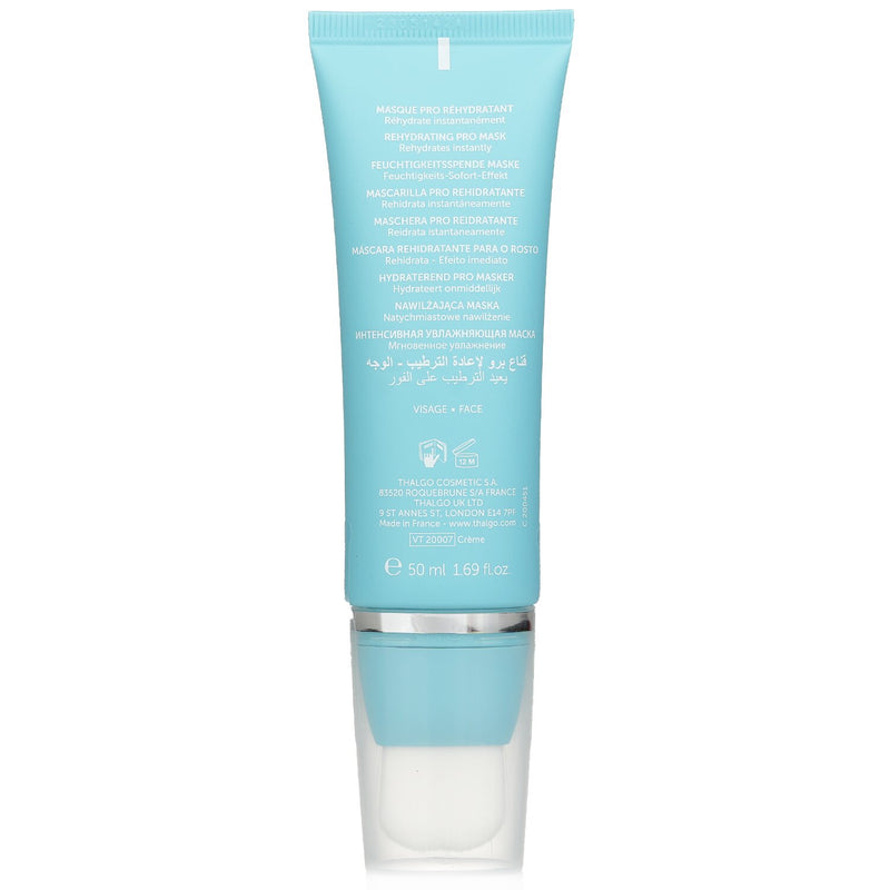 タルゴ  ソース マリン リハイドレーティング プロ マスク   50ml/1.69oz