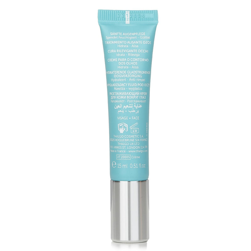タルゴ  ソースマリン スムージング アイケア   15ml/0.5oz