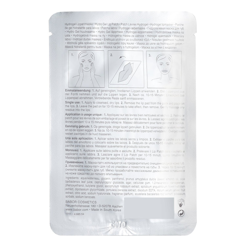 バボール  ドクター バボール ハイドロ Rx 3D ハイドロ ジェル リップ パッド   4pcs