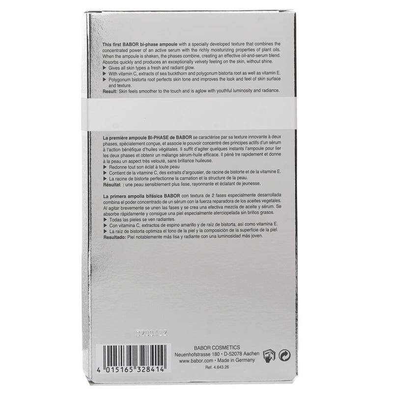 バボール  ドクター バボール リファイン Rx グロウ バイフェーズ アンプル   7x1ml/0.03oz