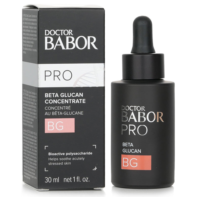 バボール  ドクターバボール プロ BG ベータグルカンコンセントレート   30ml/1oz