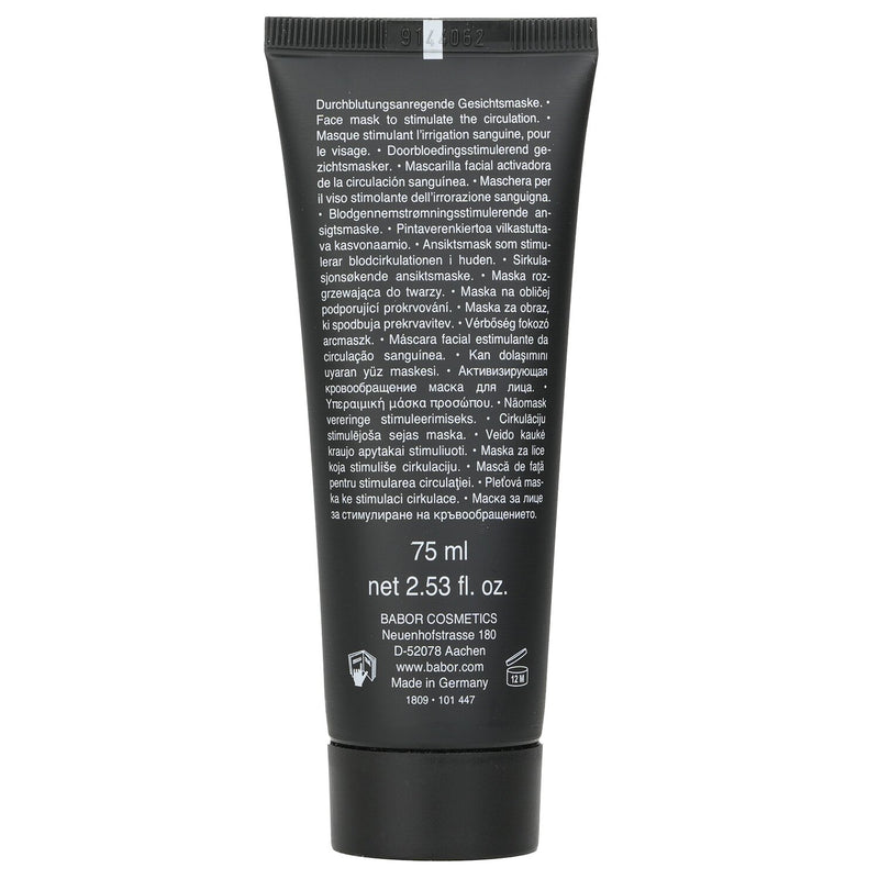 バボール  ドクター バボール プロ NIC スキン アクティベーター マスク   75ml/2.53oz