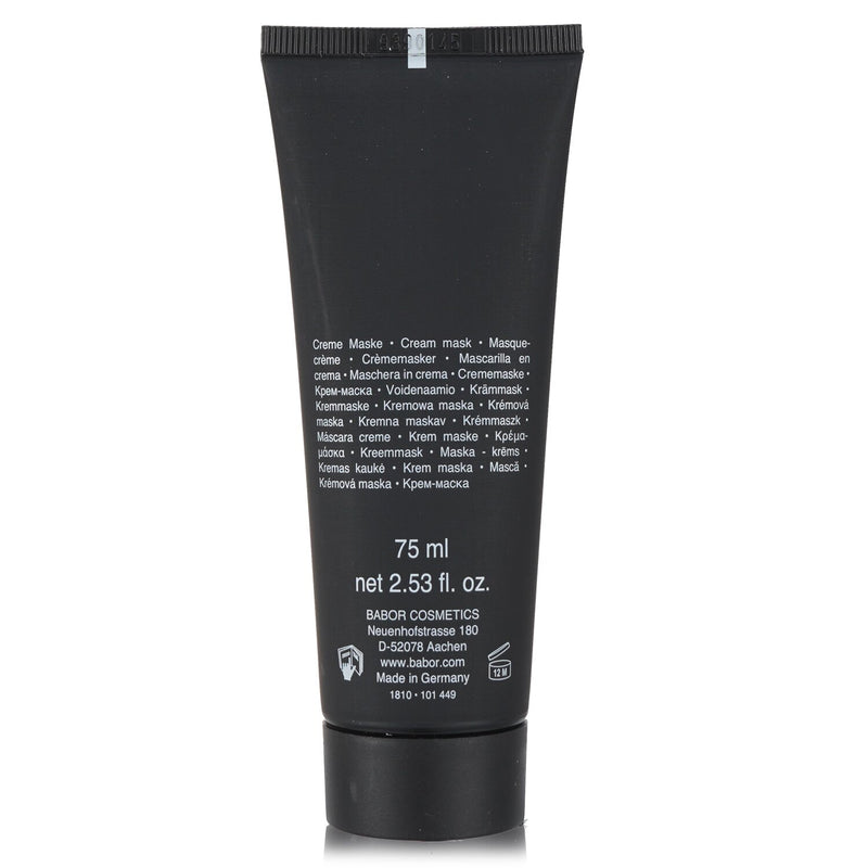 バボール  ドクター バボール プロ EGF クリーム マスク   75ml/2.53oz