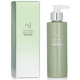 ナチュラル ビューティ  Yam Collagen Body Lotion   200ml