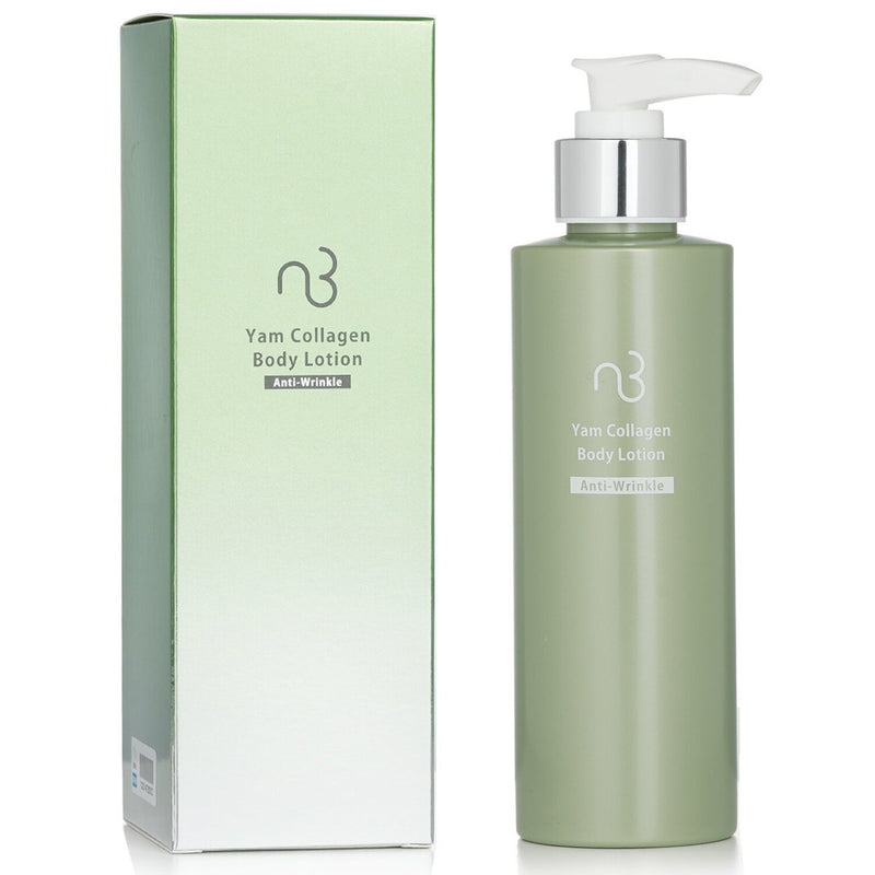 ナチュラル ビューティ  Yam Collagen Body Lotion   200ml