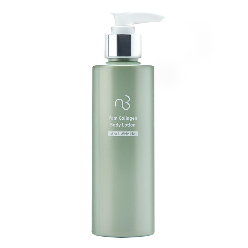 ナチュラル ビューティ  Yam Collagen Body Lotion   200ml