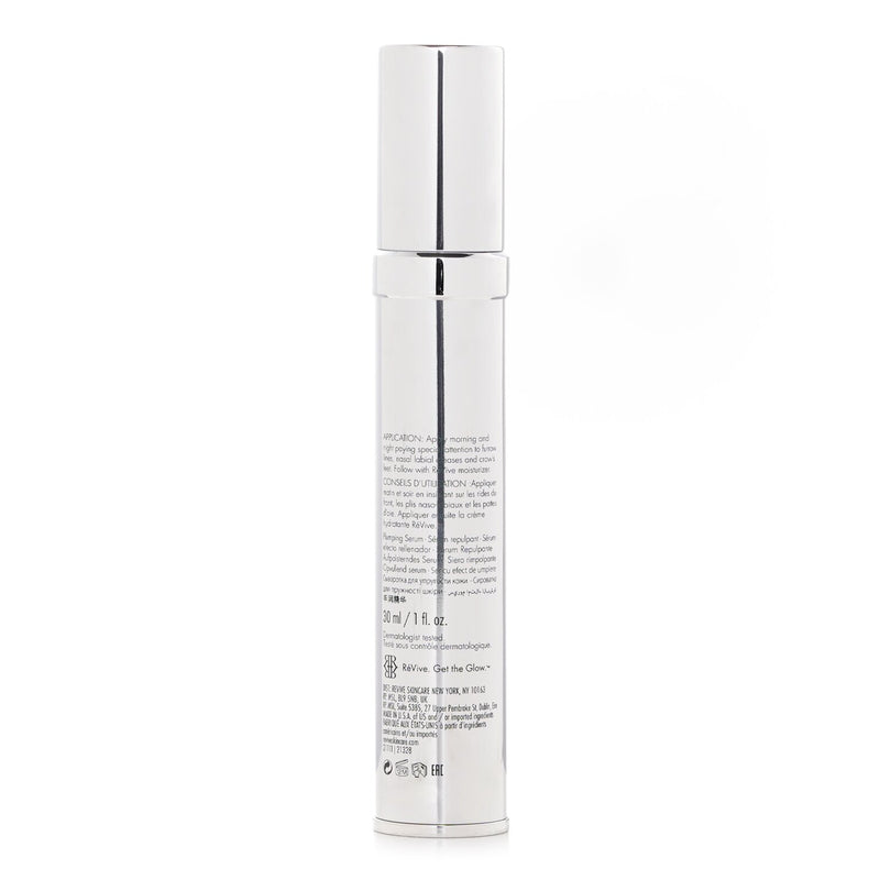 リヴィーブ  インテンサイト ボリューマイジング セラム アルティム   30ml/1oz