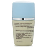 アハバ  死海ウォーター マグネシウムリッチデオドラント   50ml/1.7oz