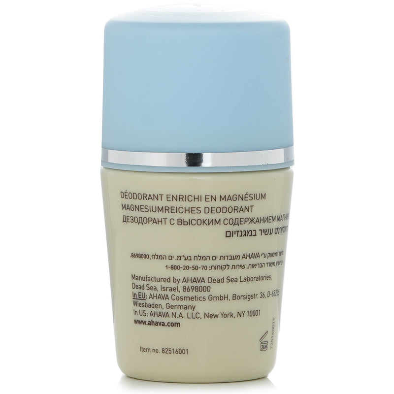アハバ  死海ウォーター マグネシウムリッチデオドラント   50ml/1.7oz
