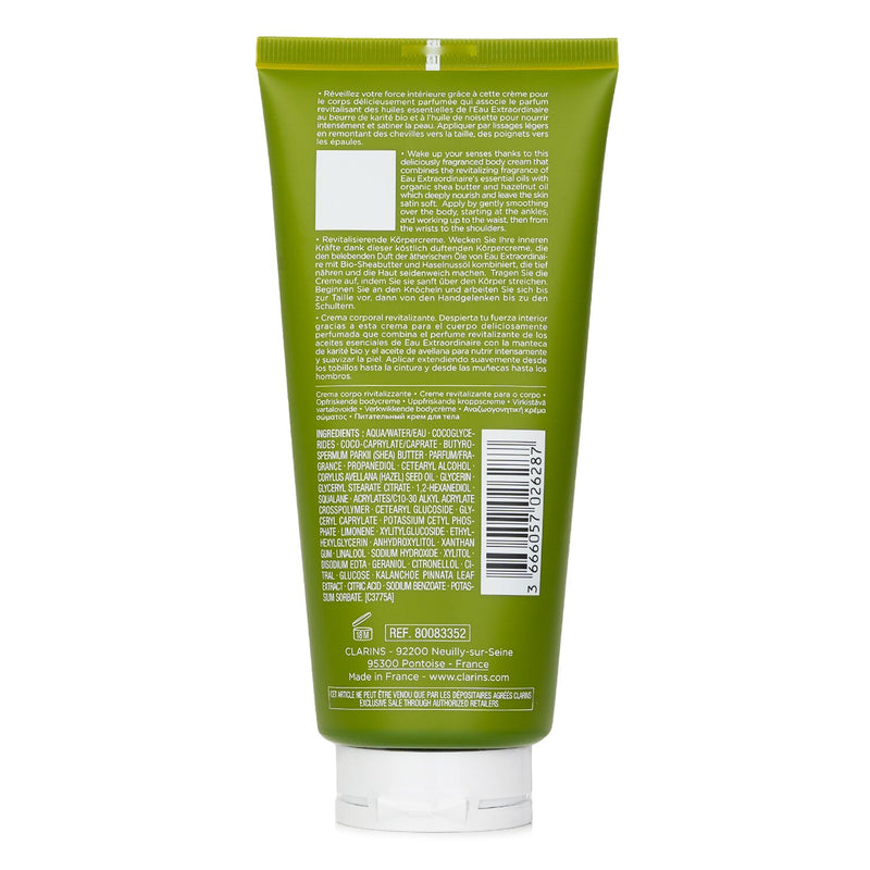 クラランス  オーエクストラオーディネール リバイタライジング シルキーボディクリーム   200ml/6.7oz