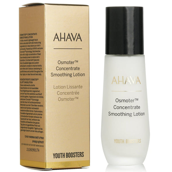 アハバ  オスモター コンセントレート スムージング クリーム   50ml/1.7oz