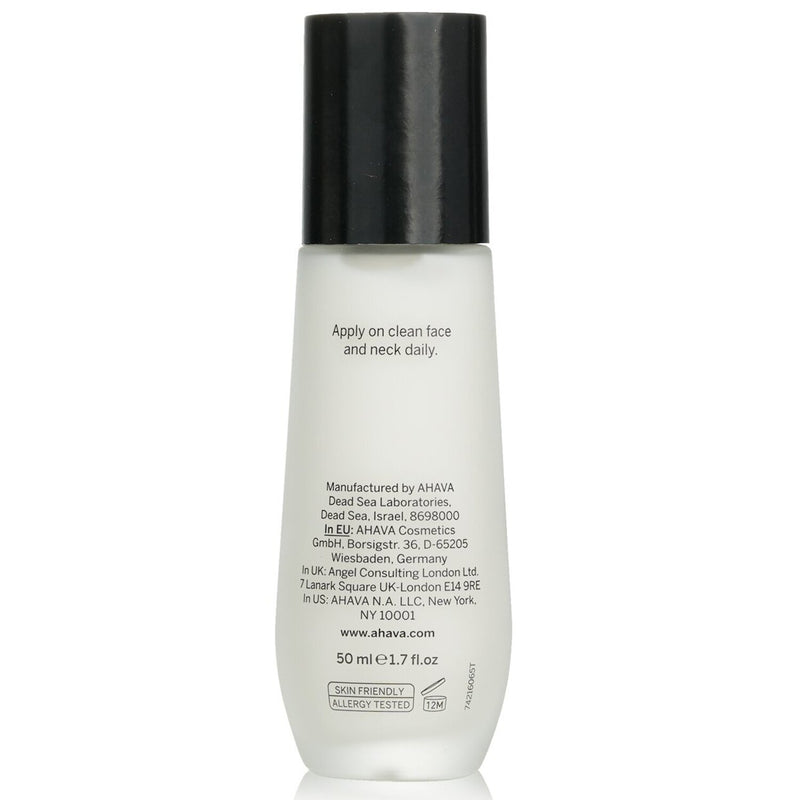 アハバ  オスモター コンセントレート スムージング クリーム   50ml/1.7oz
