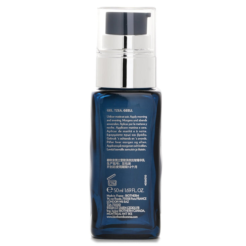 ビオテルム  Biotherm Homme Force Supreme Gel   50ml/1.69oz