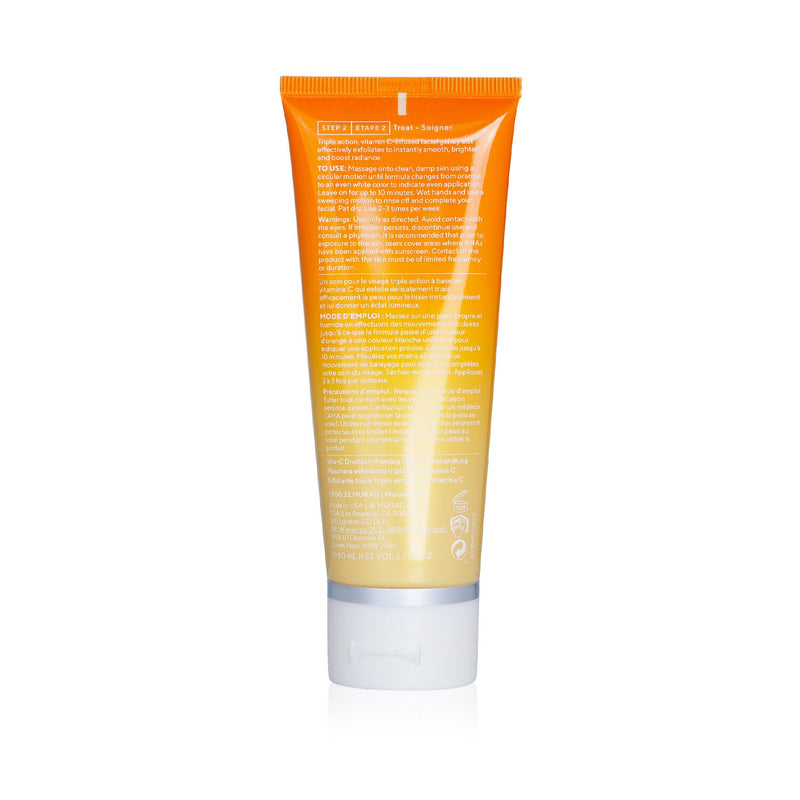 ミュラド  ビタ-C トリプル エクスフォリエイティング フェイシャル   80ml/2.7oz