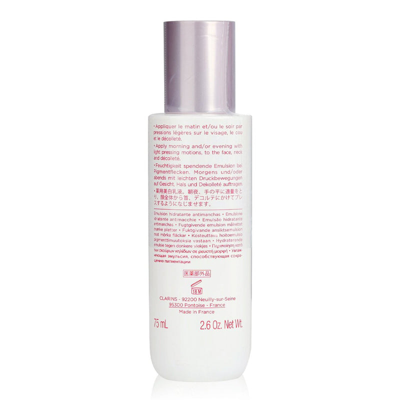 クラランス  Bright Plus Dark Spot-Targeting Moisturizing Emulsion   75ml/2.6oz